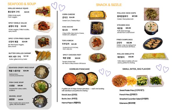 Menu photo 3 King Pocha Los Angeles, CA Menu photo 3 King Pocha Los Angeles, CA
