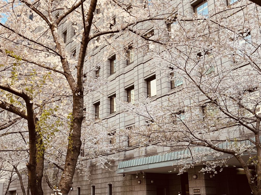 Bank of Japan Currency Museum