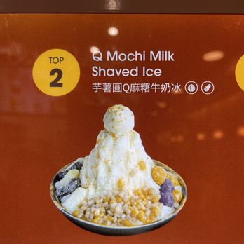 Meet Fresh - Bubble Tea Near Me - Westminster, California
