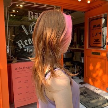 Salon O - Hair Extensions Near Me - Murrieta, California Salon O - Hair Extensions Near Me - Murrieta, California