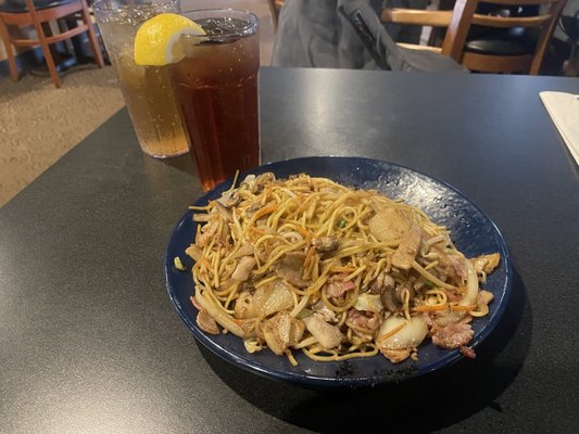 HuHot Mongolian Grill by null