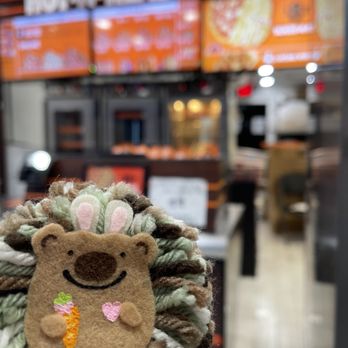 Little Caesars - a stuffed animal in a store - Pizza Near Me - Honolulu, Hawaii Little Caesars - a stuffed animal in a store - Pizza Near Me - Honolulu, Hawaii