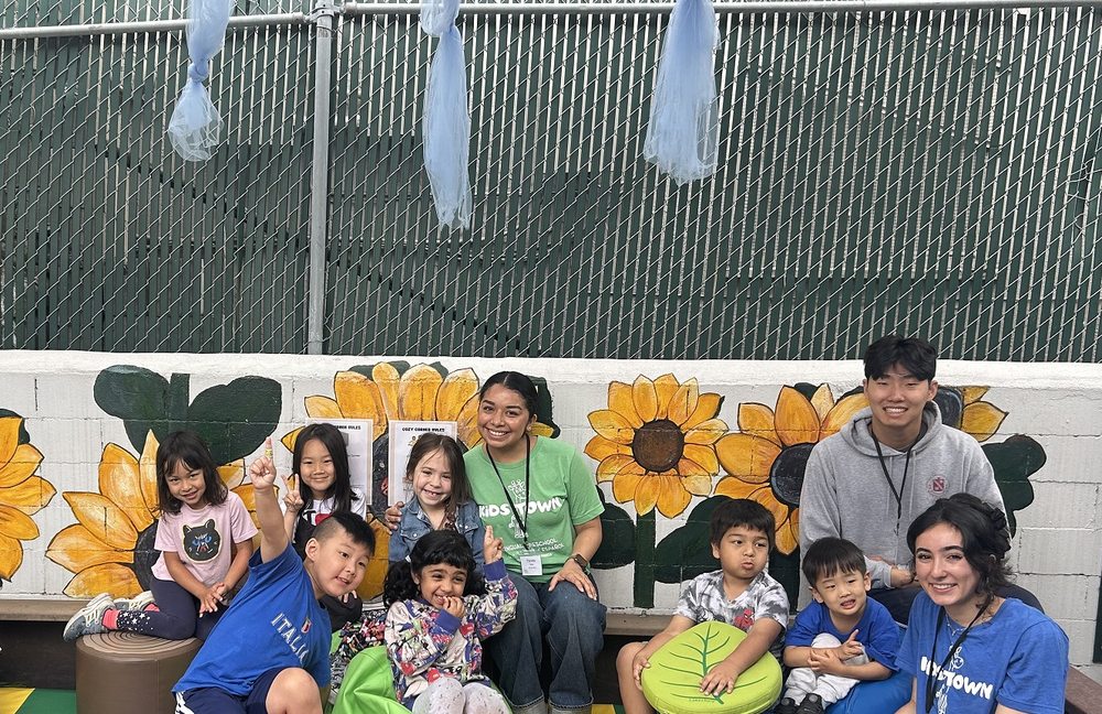 Kids Town - childcare center in Los Angeles, CA