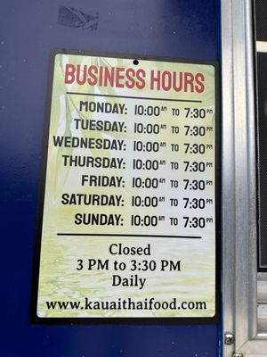 Menu photo 3 Thai Street Food Lihue, HI Menu photo 3 Thai Street Food Lihue, HI