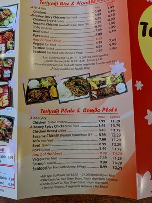 Menu photo 5 Teriyaki Maki Sacramento, CA Menu photo 5 Teriyaki Maki Sacramento, CA