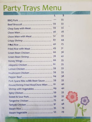 Menu photo 4 Happy Wok La Puente, CA Menu photo 4 Happy Wok La Puente, CA