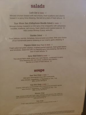 Menu photo 4 Charisa Thai Cuisine Ashburn, VA Menu photo 4 Charisa Thai Cuisine Ashburn, VA