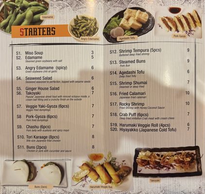 Menu photo 2 Fuku Ramen Tuscaloosa, AL