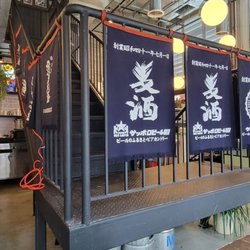 Jin Ramen - Hamilton Heights - Stairs to upstairs seating area