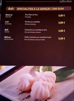 Menu photo 6 Vieng Siam Paris, 75
