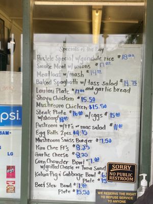 Menu photo 8 Verna's Drive In Hilo, HI Menu photo 8 Verna's Drive In Hilo, HI