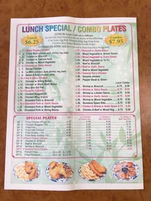 Menu photo 5 Wok & Roll Edison Edison, NJ Menu photo 5 Wok & Roll Edison Edison, NJ