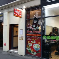Sambal Kampung - Store front