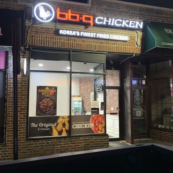 bb.q Chicken Bergenfield - Entrance - Korean Near Me - Bergenfield, New Jersey