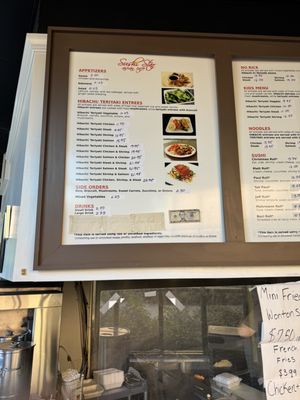 Menu photo 2 Sushi Star Huntersville, NC