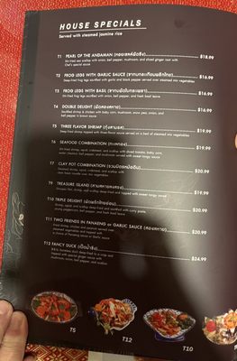 Menu photo 4 Thai Orchid Restaurant Kenneth City, FL Menu photo 4 Thai Orchid Restaurant Kenneth City, FL