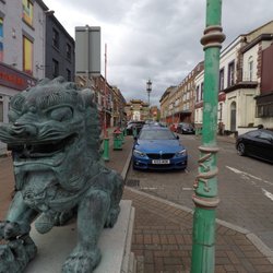 China City - Chinatown Lion statuette