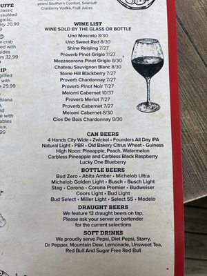 Menu photo 1 Grafton Oyster Bar Grafton, IL Menu photo 1 Grafton Oyster Bar Grafton, IL
