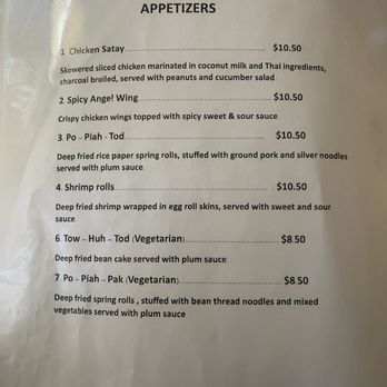Thai Kitchen - Thai Near Me - Hanford, California Thai Kitchen - Thai Near Me - Hanford, California