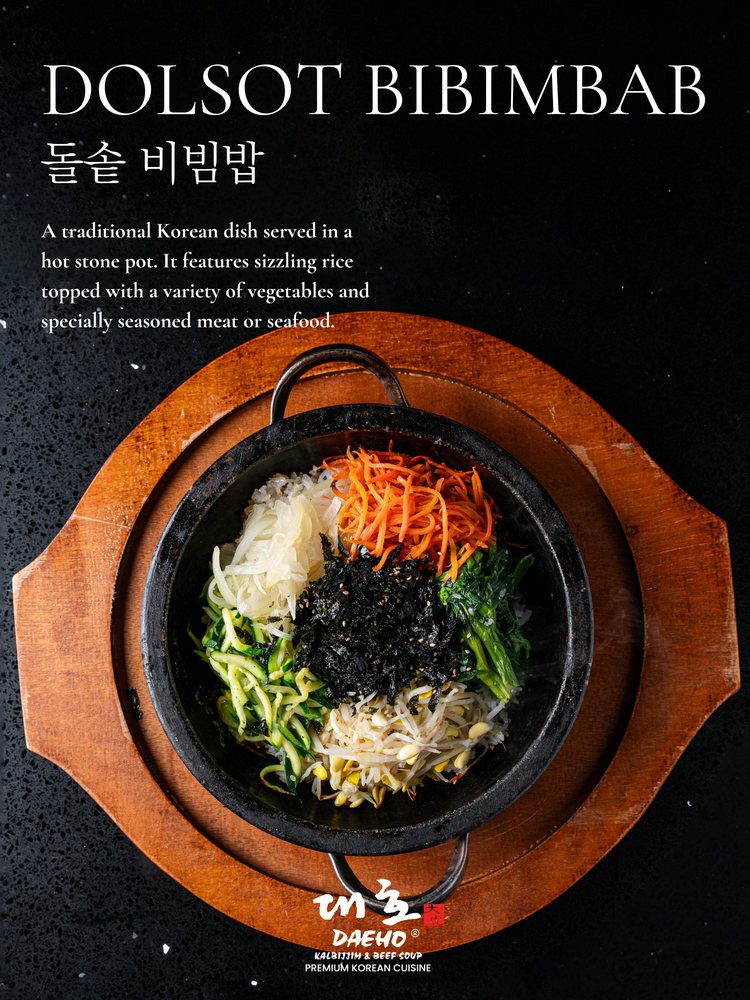 Daeho Kalbijjim & Beef Soup gift card