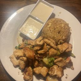 Hibachi Chicken
