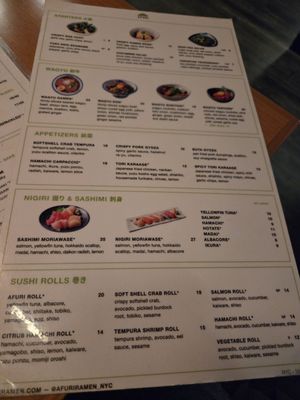 Menu photo 7 Afuri Ramen Plus Dumpling Brooklyn, NY Menu photo 7 Afuri Ramen Plus Dumpling Brooklyn, NY