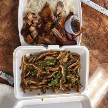 King Duck BBQ - 3 combo (duck, crispy pork, and bbq pork) and side order of pig ears - Chinese Near Me - Miami, Florida King Duck BBQ - 3 combo (duck, crispy pork, and bbq pork) and side order of pig ears - Chinese Near Me - Miami, Florida