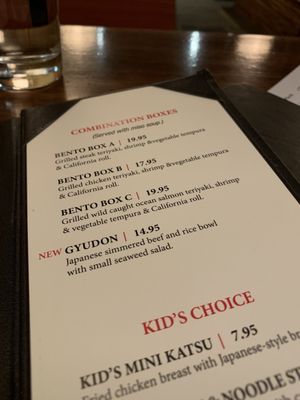 Menu photo 8 Sushi House Oak Park Oak Park, IL Menu photo 8 Sushi House Oak Park Oak Park, IL