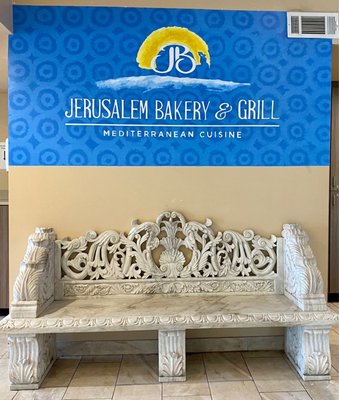Jerusalem Bakery & Grill by null