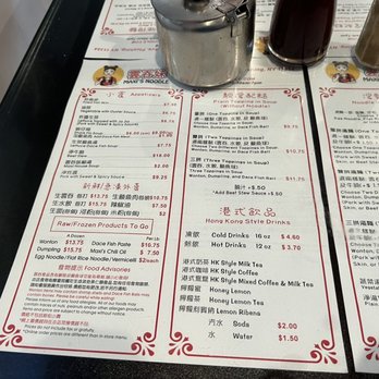 Maxi’s Noodle - Cantonese Near Me - Flushing, New York Maxi’s Noodle - Cantonese Near Me - Flushing, New York