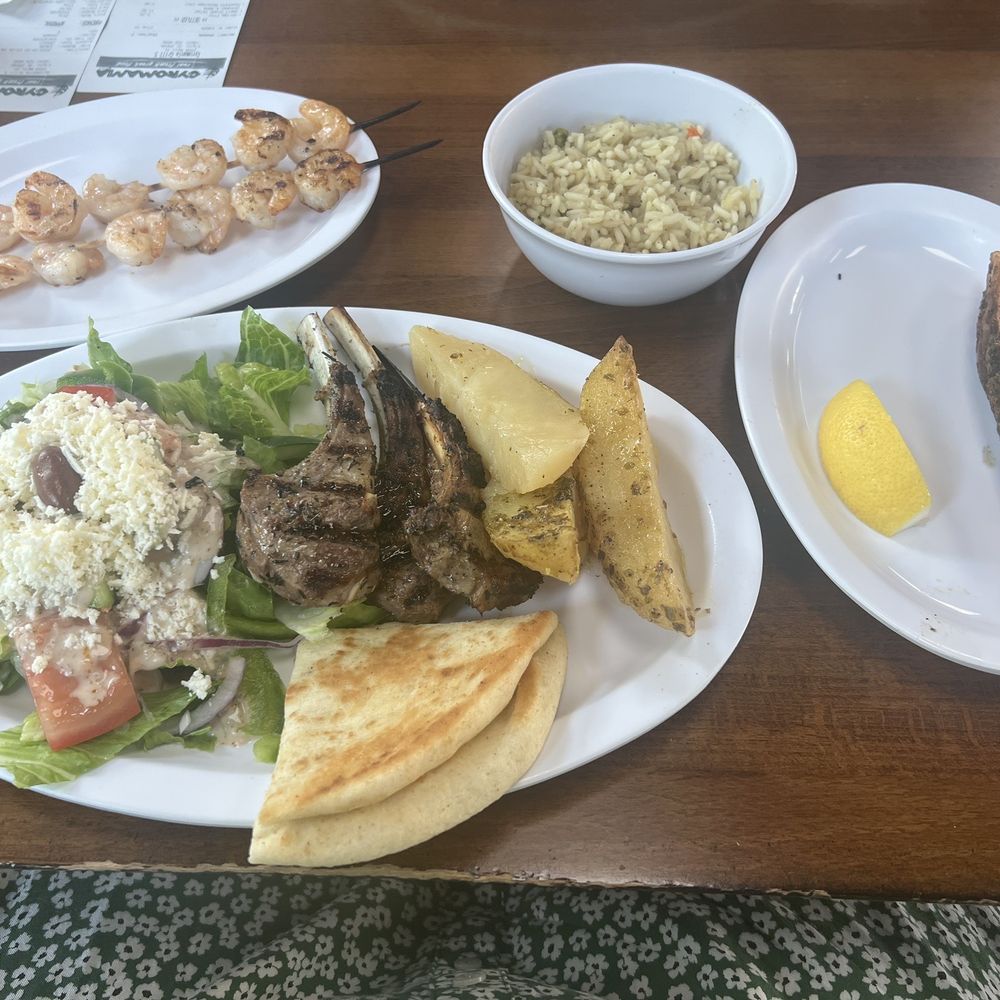 Gyromania Grill - Lamb Chops Platter - Salad Near Me - Elgin, South Carolina