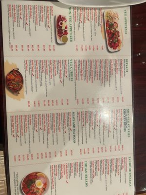 Abhiruchi Grill Indian Restaurant by null