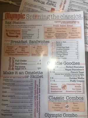 Menu photo 4 Cafe Olympic Crystal Lake, IL