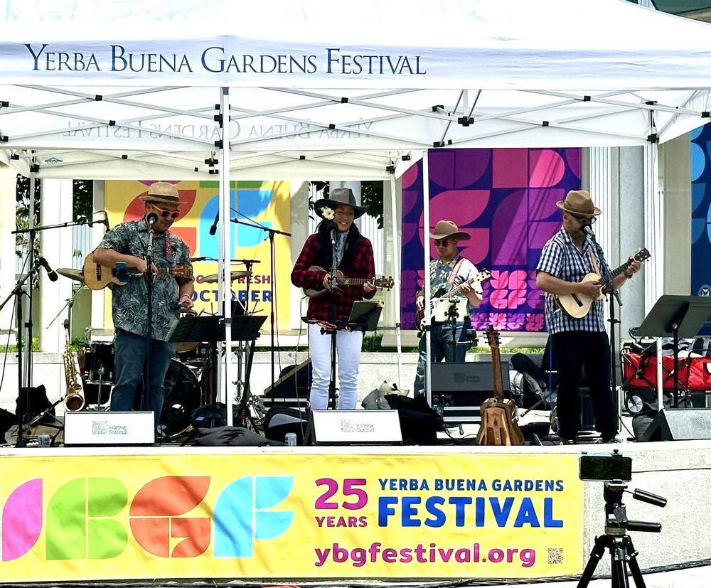 Yerba Buena Gardens