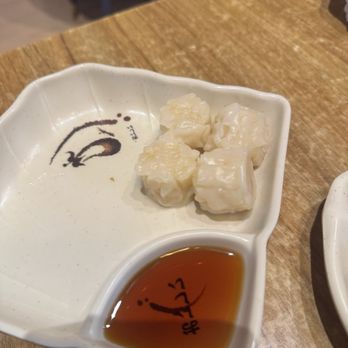 Sumo Sushi - Shumai (5) ( A. L. C. ) - Japanese Near Me - Houston, Texas
