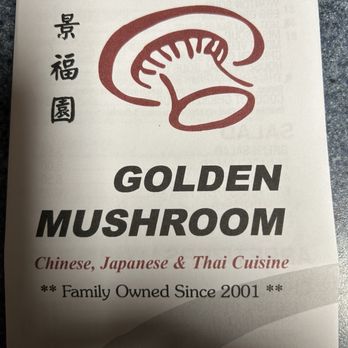 Golden Mushroom - Chinese Near Me - Nyack, New York Golden Mushroom - Chinese Near Me - Nyack, New York