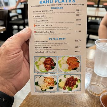 Kahu Hawaiian BBQ - Menu - Hawaiian Near Me - Tucson, Arizona Kahu Hawaiian BBQ - Menu - Hawaiian Near Me - Tucson, Arizona