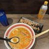 Fukumi Ramen - Davis gift card