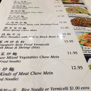 ChongQing - Chinese Near Me - Vancouver, British Columbia ChongQing - Chinese Near Me - Vancouver, British Columbia