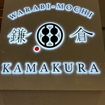 Warabimochi Kamakura - Desserts Near Me - Arcadia, California
