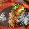 La Fondita gift card