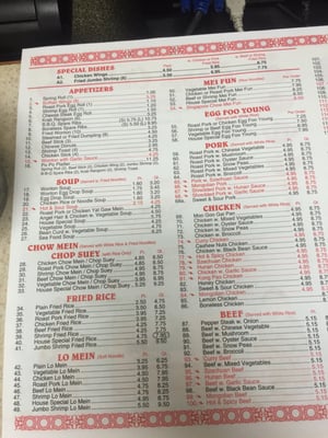 Menu photo 3 Happi China Palm Harbor, FL