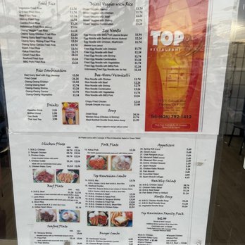 Top Restaurant - Current menu 2/4/23 - Indonesian Near Me - Pasadena, California