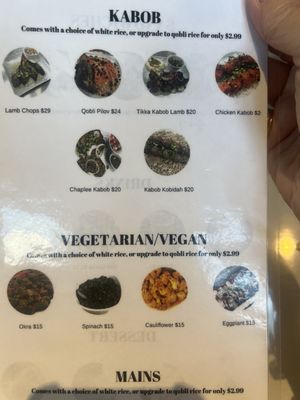 Menu photo 4 Afghan Grill Liberty Township, OH