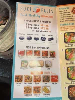 Menu photo 2 Poké Falls South Pasadena, FL Menu photo 2 Poké Falls South Pasadena, FL
