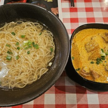 Yummy Noodle House 粥麵之家 - C11. 咖喱牛腩Braised Beef Brisket with Curry Sauce Ramen Soup. - Noodles Near Me - Bayside, New York