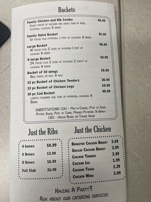 Menu photo 4 Allen K Ryan's Howell, MI