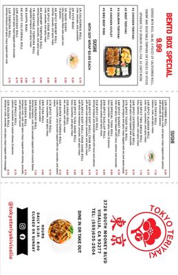 Menu photo 7 Tokyo Teriyaki Visalia, CA Menu photo 7 Tokyo Teriyaki Visalia, CA