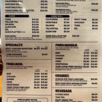 Super Dumpling - Menu - Chinese Near Me - Culver City, California Super Dumpling - Menu - Chinese Near Me - Culver City, California