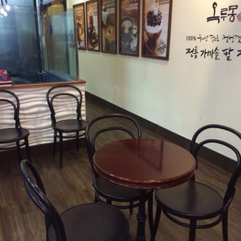 Okrumong - Desserts Near Me - Torrance, California Okrumong - Desserts Near Me - Torrance, California